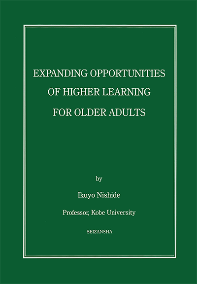 EXPANDING OPPORTUNITIES OF HIGHER LEARNING FOR OLDER ADULTS