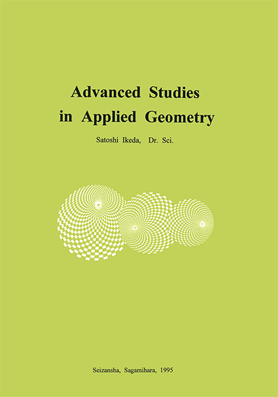 Advanced Studies in Applied Geometry